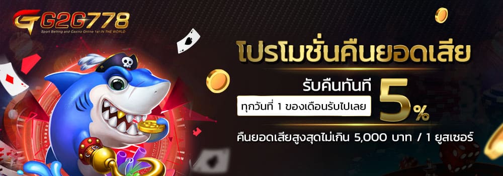 สล็อต pg เว็บตรง แตกหนัก-1