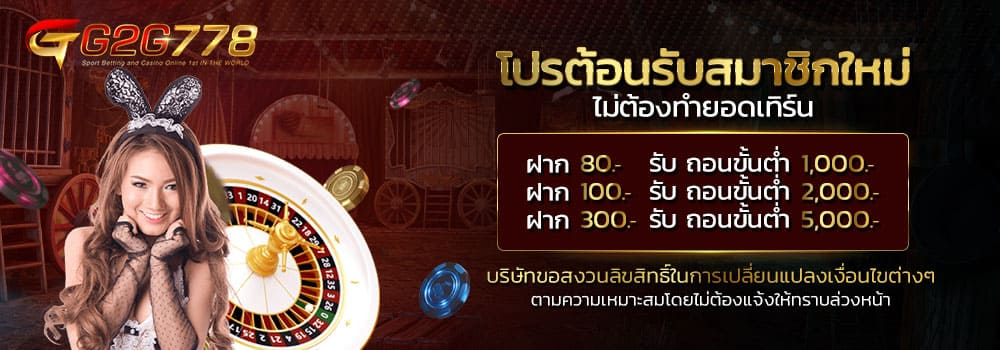 สล็อตcq9-1